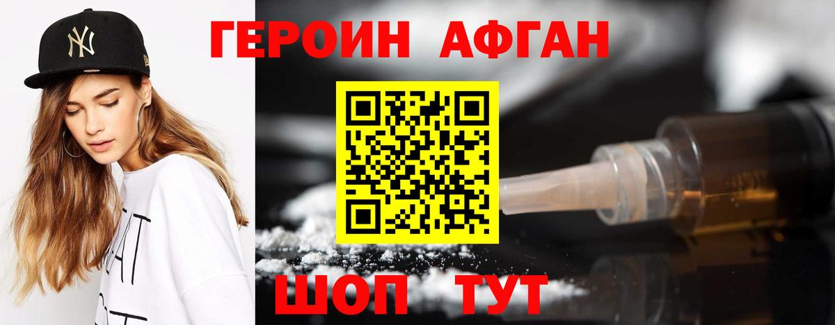 ГАШИШ  МЕТ  Мурино  Канабис  МЕФ кристаллы  Гашиш  Вход с VPN  КОКАИН 