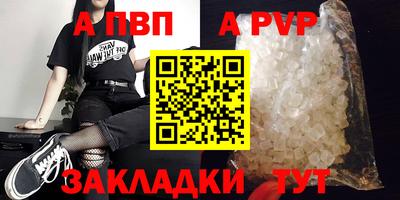 МДМА Гусь-Хрустальный