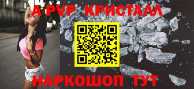 COCAINE Гусиноозёрск