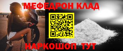 spice Гусев