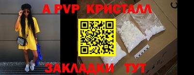 COCAINE Гусиноозёрск