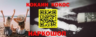 spice Гусев