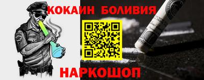 МДМА Гусь-Хрустальный
