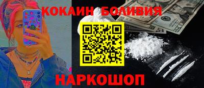 spice Гусев