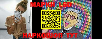 COCAINE Гусиноозёрск