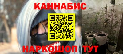 МДМА Гусь-Хрустальный