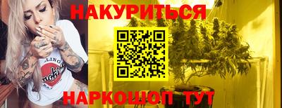spice Гусев