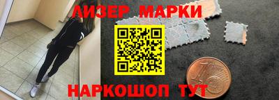 spice Гусев