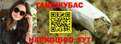 МДМА Гусь-Хрустальный