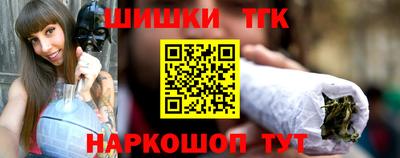 COCAINE Гусиноозёрск