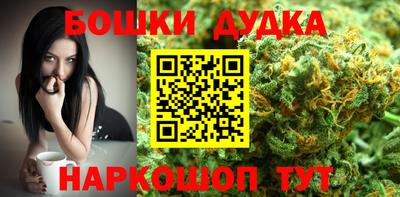 COCAINE Гусиноозёрск