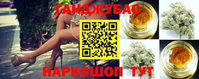 МДМА Гусь-Хрустальный