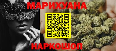 spice Гусев