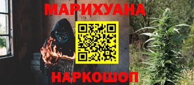 COCAINE Гусиноозёрск