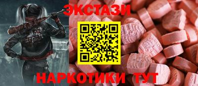 COCAINE Гусиноозёрск