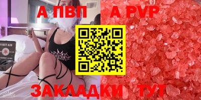 COCAINE Гусиноозёрск