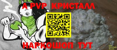 spice Гусев