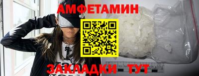 spice Гусев
