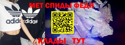 COCAINE Гусиноозёрск