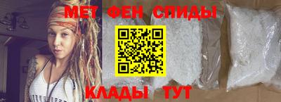 spice Гусев