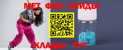 COCAINE Гусиноозёрск