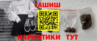 МДМА Гусь-Хрустальный