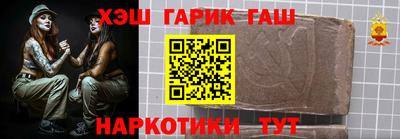 МДМА Гусь-Хрустальный