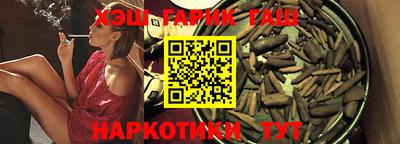 spice Гусев