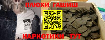 COCAINE Гусиноозёрск
