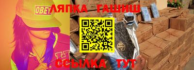 COCAINE Гусиноозёрск
