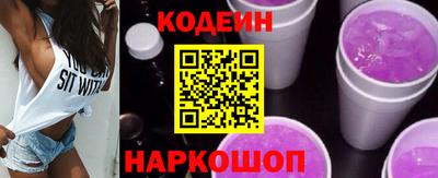 spice Гусев