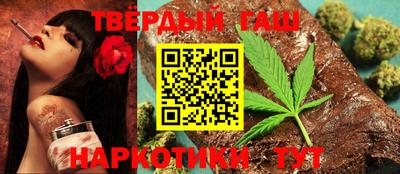 МДМА Гусь-Хрустальный