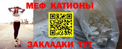 МДМА Гусь-Хрустальный