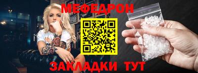 spice Гусев