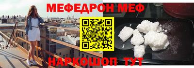 COCAINE Гусиноозёрск