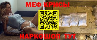 COCAINE Гусиноозёрск