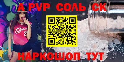 COCAINE Гусиноозёрск
