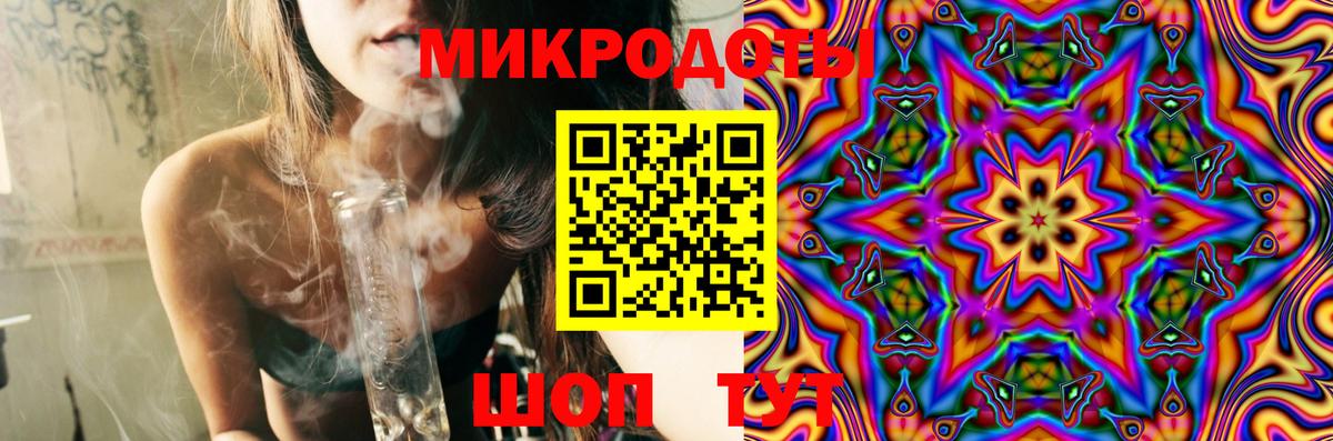 Галлюциногенные грибы Psilocybe  Псилоцибиновые грибы Magic Shrooms  Мурино  Вход с VPN 